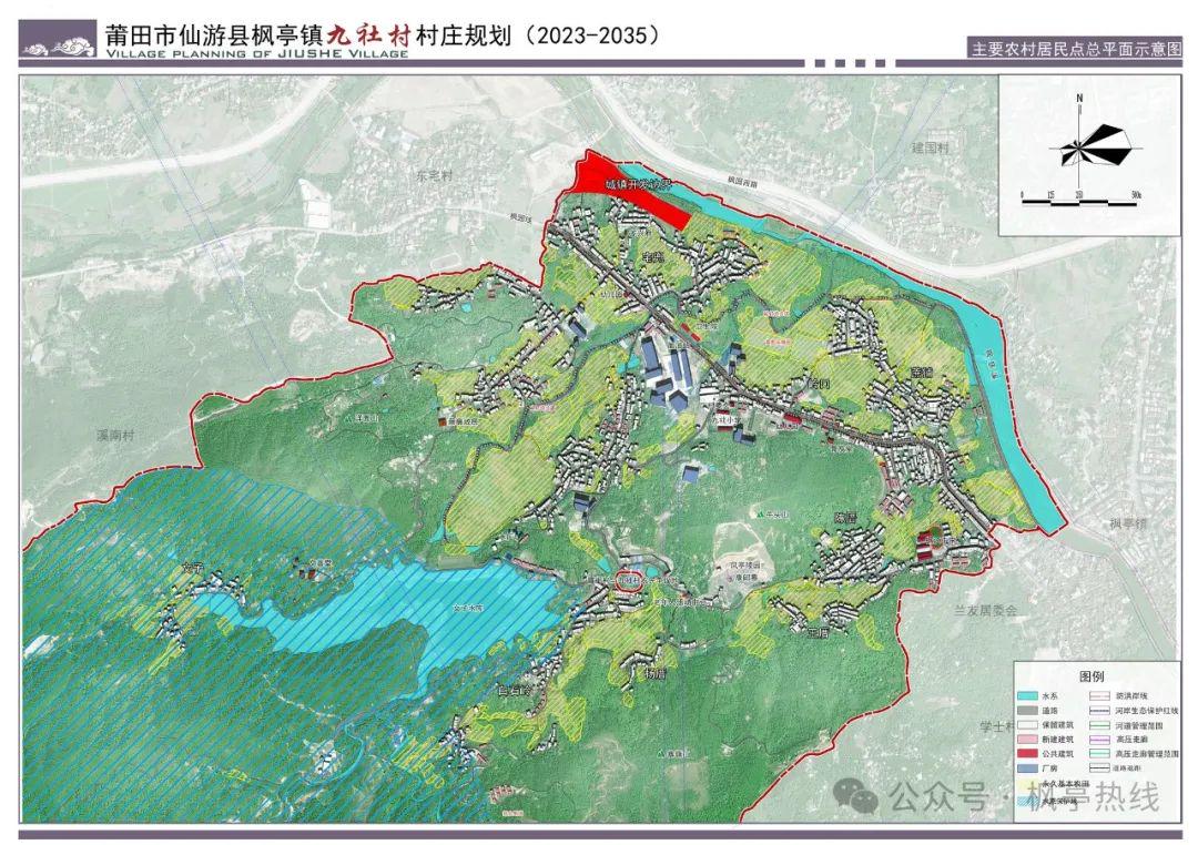 塔玛村全新发展规划揭秘