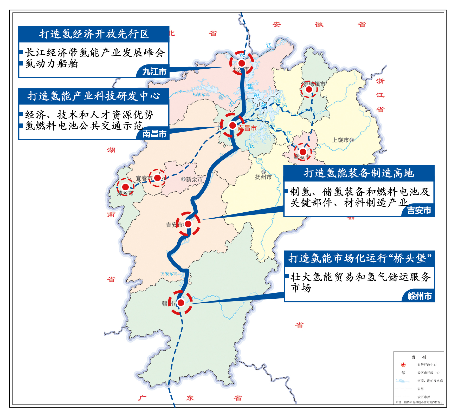 顺平县发展和改革局最新发展规划概览