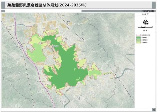 三山区医疗保障局最新发展规划概览