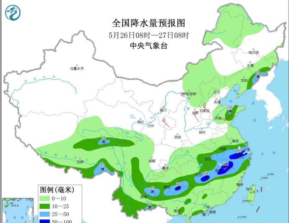 石灰窑村委会天气预报更新通知