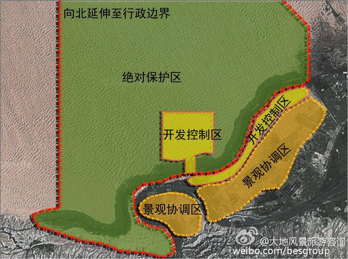 沙坡头区发展和改革局最新发展规划助力区域可持续发展推进