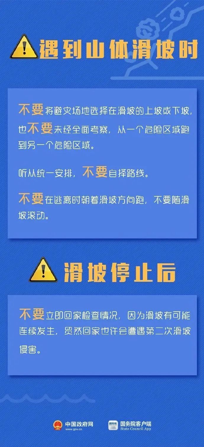 桦南种畜场最新招聘信息与职业机会深度解析