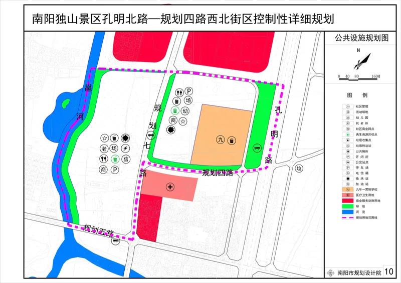 水磨沟区司法局发展规划揭秘，构建法治社会的关键力量新篇章