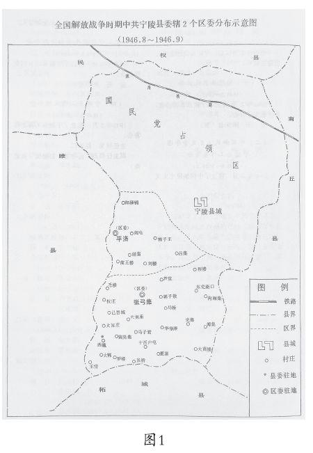 柘城县计生委人事任命揭晓，未来展望与发展方向