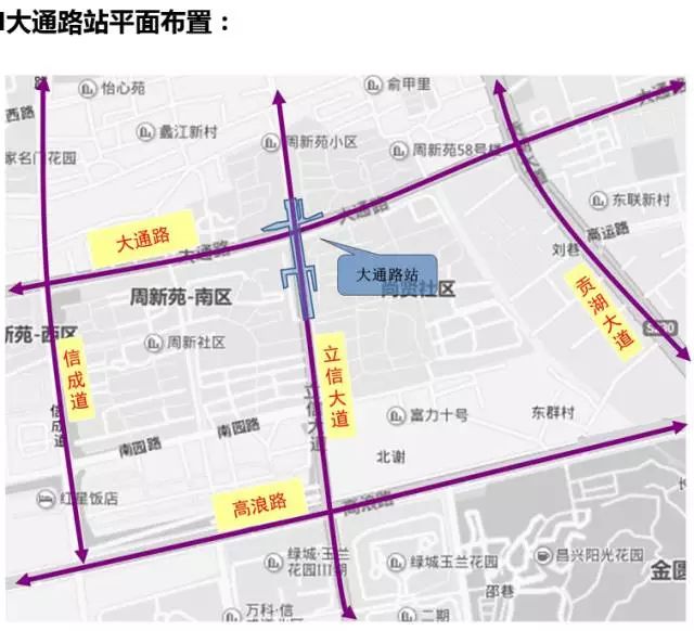 无锡市人事局最新战略规划展望