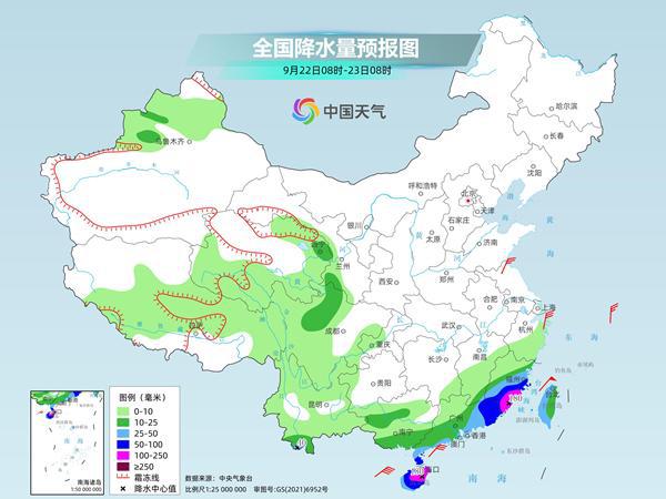 桑寨村民委员会天气预报更新通知