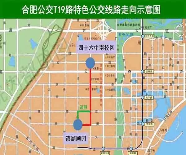 利辛县级公路维护监理事业单位发展规划概览