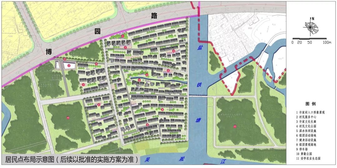 甘湾村委会最新发展规划概览