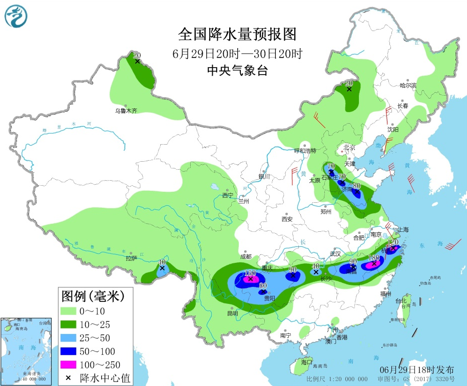 洑口乡天气预报更新通知